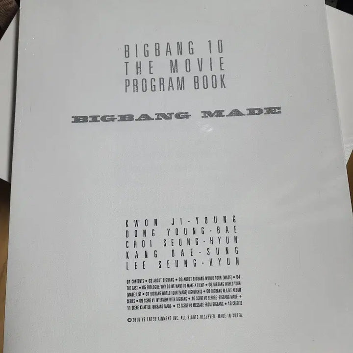 [BUNJANG] Bigbang The Movie Program Book - MADE / 빅뱅 10 더 무비 프로그램북 MADE 미개봉 새책
