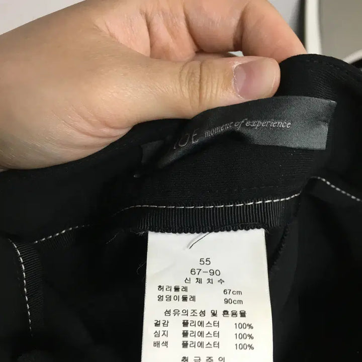 [SOLD OUT] MOE 모에 블랙 슬랙스 팬츠 67