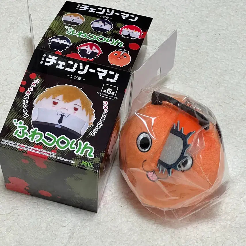 [BUNJANG] Chainsaw Man Pochita Plush / 체인소맨 후와코로링s 포치타 인형