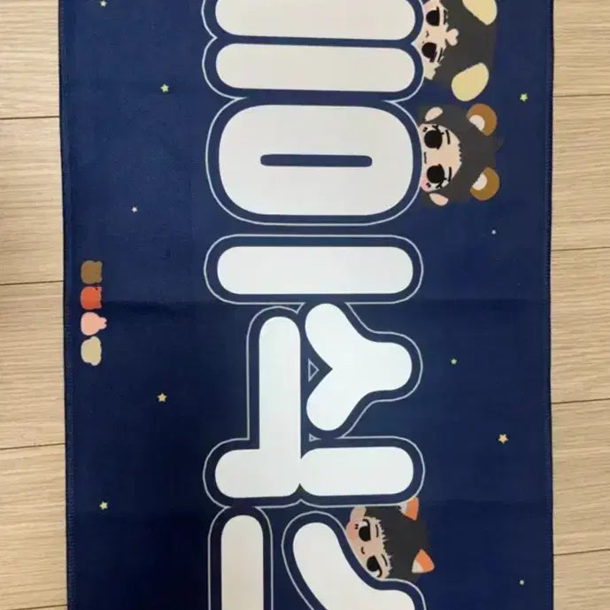 [BUNJANG] Day6 Group Reflective Slogan / 데이식스 단체 슬로건