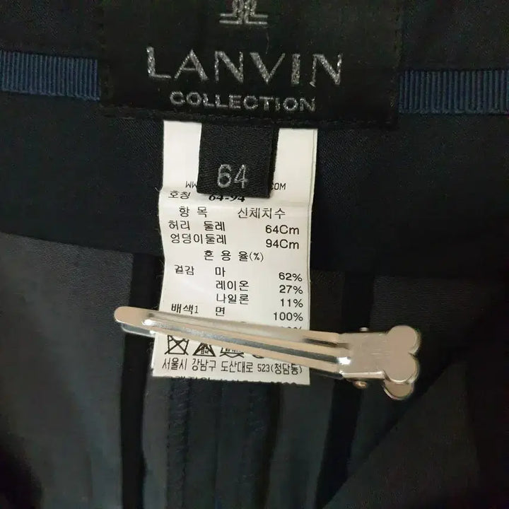 [BUNJANG] LANVIN COLLECTION Linen Blend Two-Tuck Wide Pants / 한섬 LANVIN COLLECTION 랑방컬렉션 린넨혼방 투턱 와이드팬츠