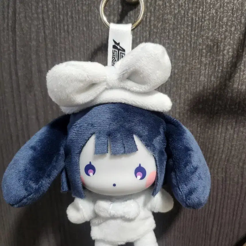 [BUNJANG] Alien Stage Sua Rabbit Plush Keychain / 에일리언스테이지 수아Sua 봉제인형
