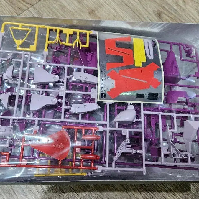[BUNJANG] HG Byarlant Isolde Sealed / HG 바이아란 이졸데 미개봉 팝니다.