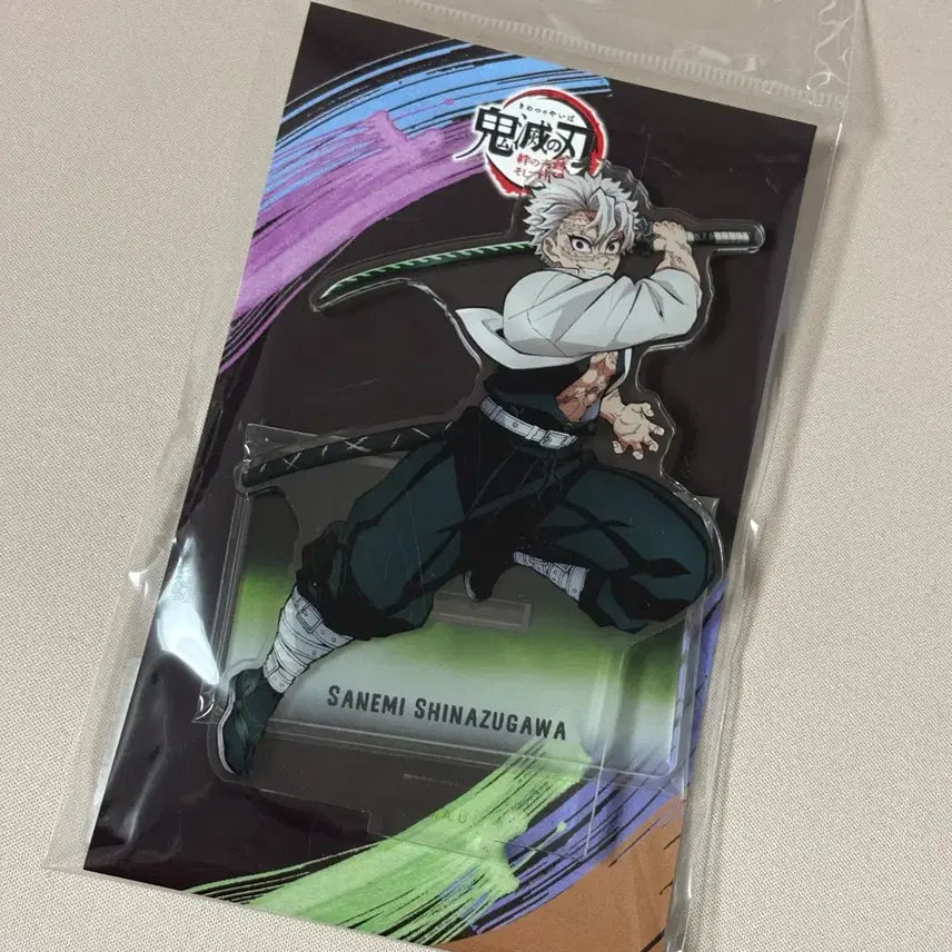 [BUNJANG] Demon Slayer Sanemi Acrylic Stand / 귀멸의 칼날 월드투어 사네미 아크릴 미개봉