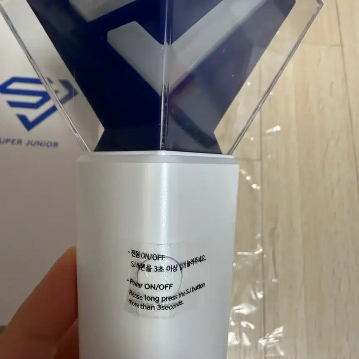 [BUNJANG] Super Junior Official Lightstick / 슈퍼주니어 응원봉