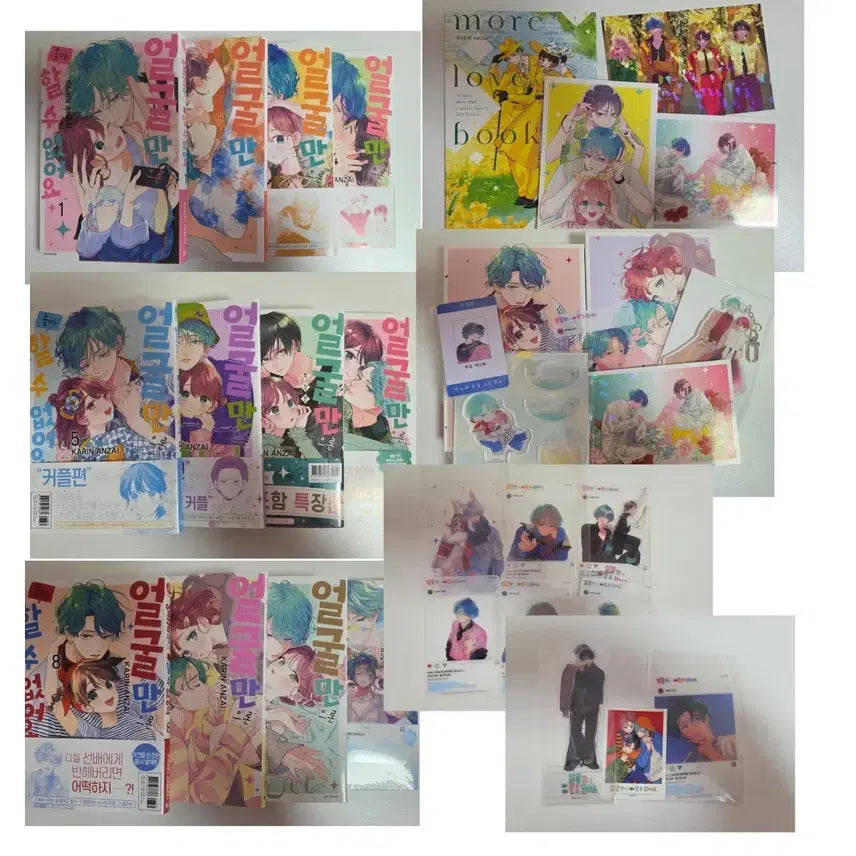 [BUNJANG] Face-Only Love 1-11 Volumes Bundle Set Special Edition Comic / 얼굴만으론 좋아할 수 없어요 1~11권 일괄 특전 한정판 미개봉 소책자