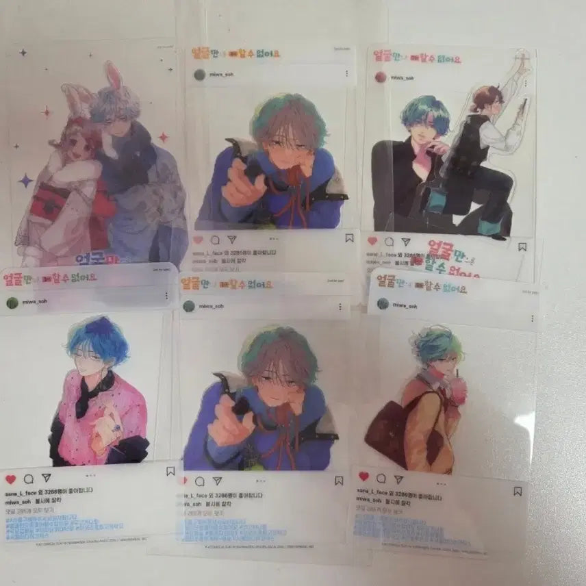 [BUNJANG] Face-Only Love 1-11 Volumes Bundle Set Special Edition Comic / 얼굴만으론 좋아할 수 없어요 1~11권 일괄 특전 한정판 미개봉 소책자