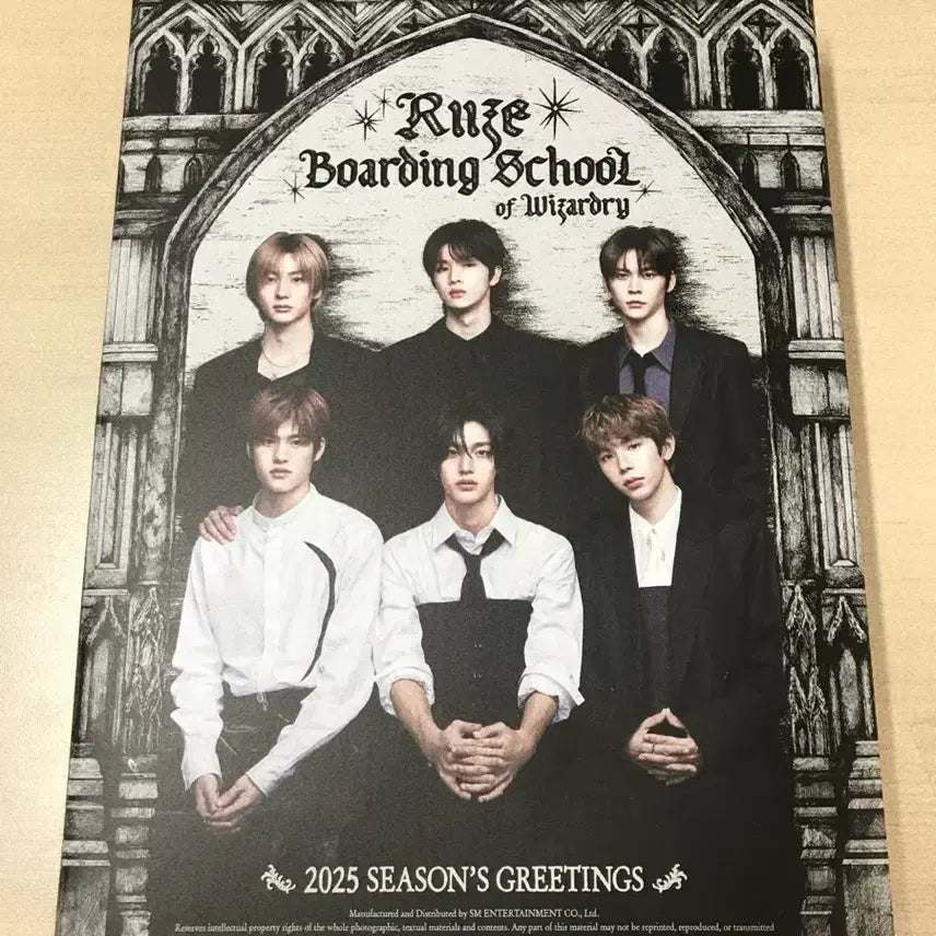 [BUNJANG] RIIZE 2025 Season's Greetings / 라이즈 2025시그 양도합니다!