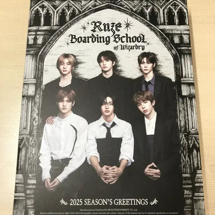 [BUNJANG] RIIZE 2025 Season's Greetings / 라이즈 2025시그 양도합니다!