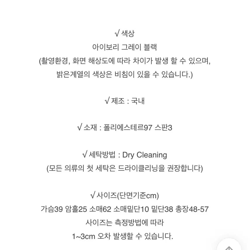 [BUNJANG] Off-shoulder Ribbed Knit Top / 리본 오프숄더 니트