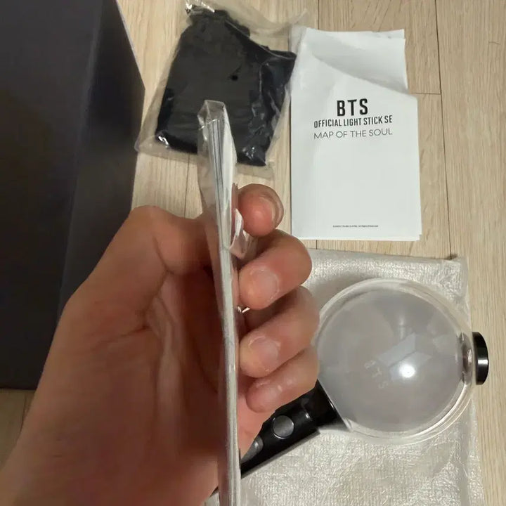 [BUNJANG] BTS Map of the Soul Special Edition Lightstick / BTS 응원봉 맵 오브 소울 스페셜 에디션