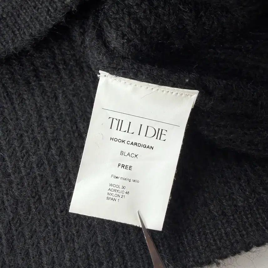 [BUNJANG] Tilda Dye V-Neck Wool Cardigan / 틸아이다이 버클 디테일 v넥 울 가디건