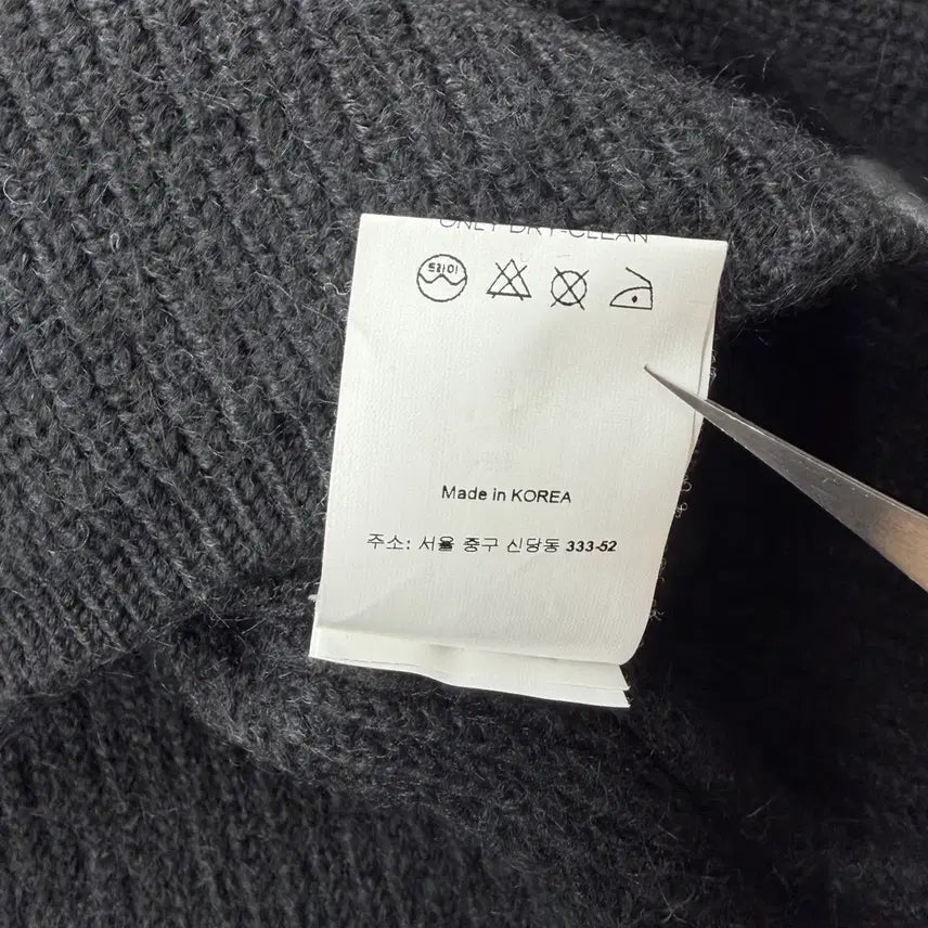 [BUNJANG] Tilda Dye V-Neck Wool Cardigan / 틸아이다이 버클 디테일 v넥 울 가디건