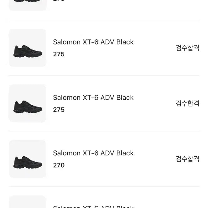 [BUNJANG] Salomon Men&
