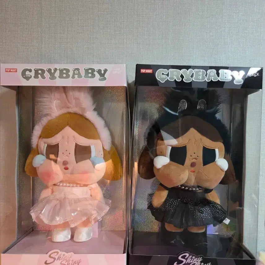[BUNJANG] Crying Baby Doll (2-Piece Bundle) / 크라잉베이비 인형 2개묶음 (정품) 무료배송
