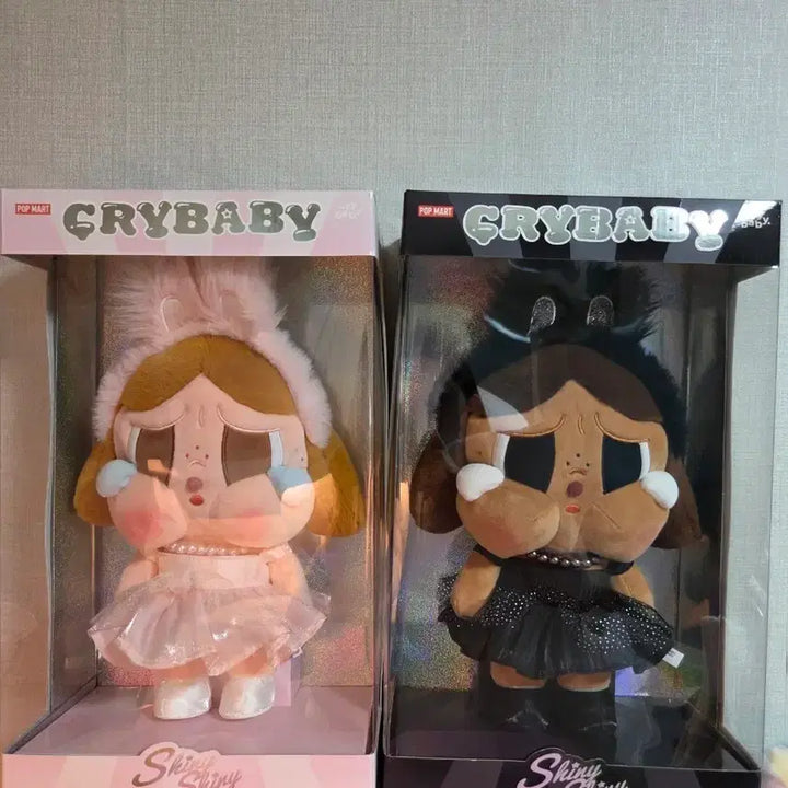 [BUNJANG] Crying Baby Doll (2-Piece Bundle) / 크라잉베이비 인형 2개묶음 (정품) 무료배송