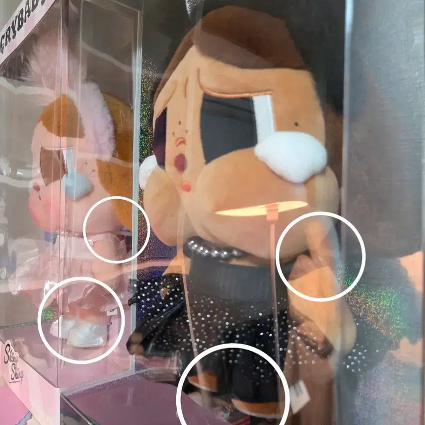 [BUNJANG] Crying Baby Doll (2-Piece Bundle) / 크라잉베이비 인형 2개묶음 (정품) 무료배송