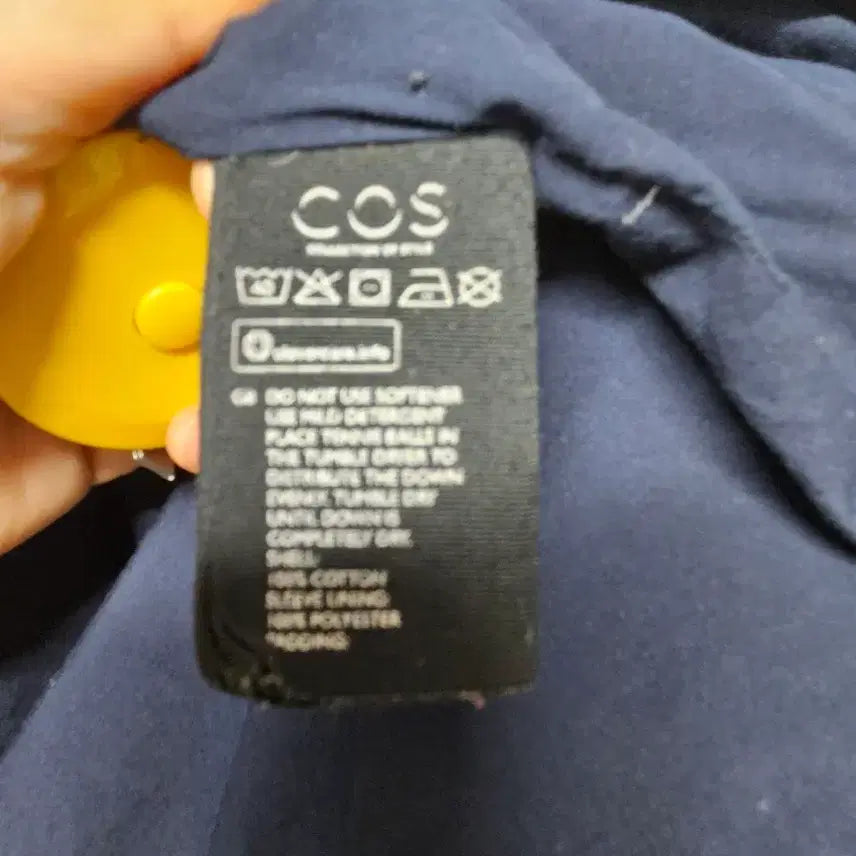 [BUNJANG] COS Navy Quilted Padded Jacket / COS 코스 네이비 퀼팅 패딩 자켓