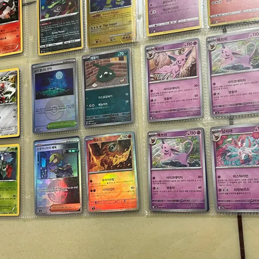 [BUNJANG] Pokemon Card Bundle Set / 포켓몬스터카드 세트