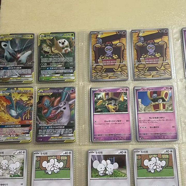 [BUNJANG] Pokemon Card Bundle Set / 포켓몬스터카드 세트