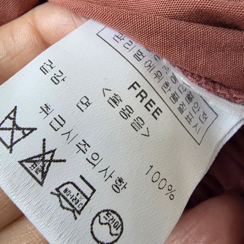 [BUNJANG] Brown String Blouse / 55-66)브라운 스트링 블라우스/새제품