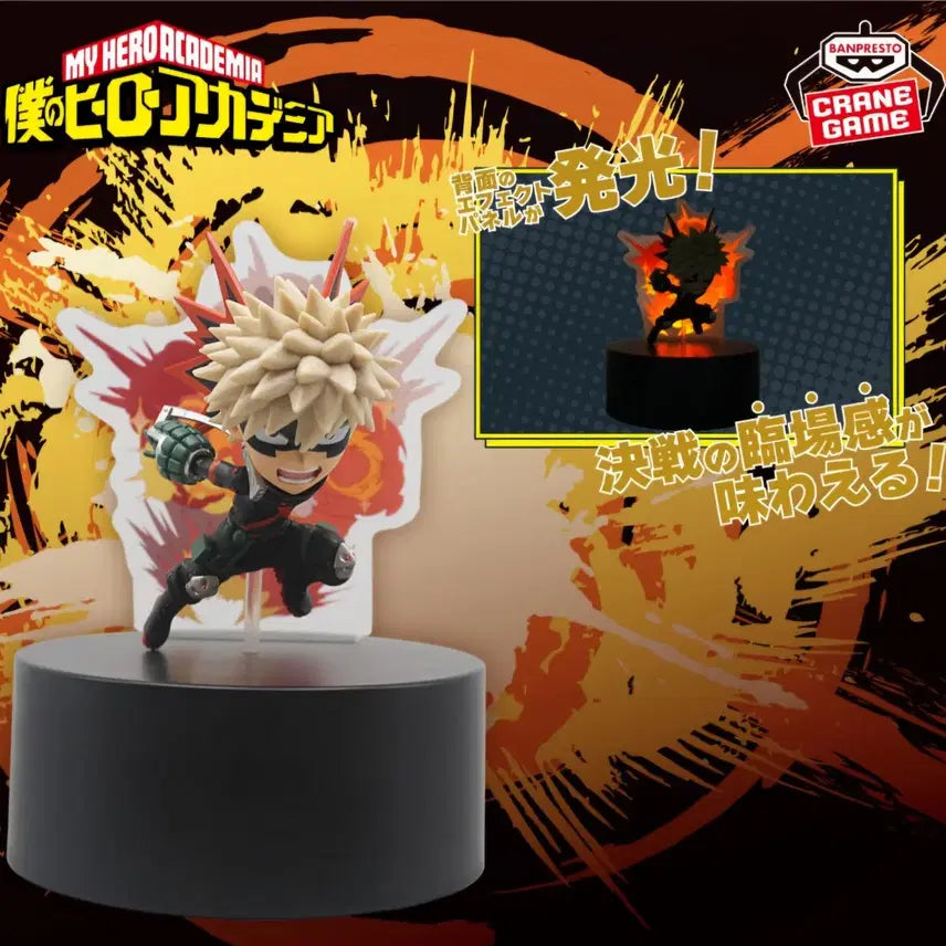 [BUNJANG] My Hero Academia Bakugo Katsuki Room Light / 바쿠고 룸라이트