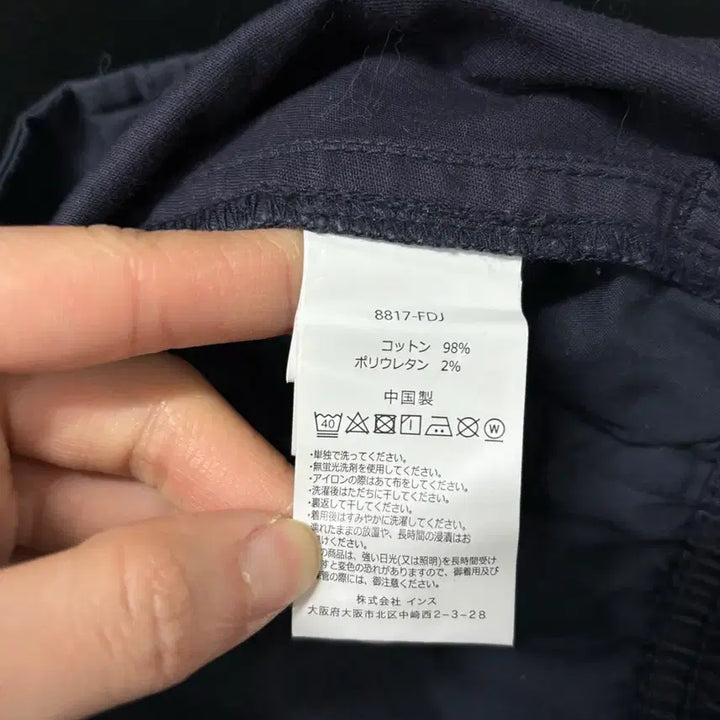 [BUNJANG] Gramicci Authentic Pants / 그라미치 정품 팬츠