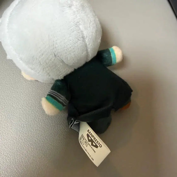 [BUNJANG] Winbre Umemiya Howainui Plush / 윈브레 우메미야 호와누이 누이구루미