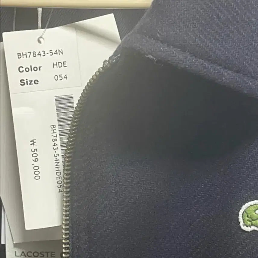 [BUNJANG] Lacoste Wool Blend Aviator Jacket / 라코스테 울 블렌드 에비에이터 자켓 Bh7843-54N 신형