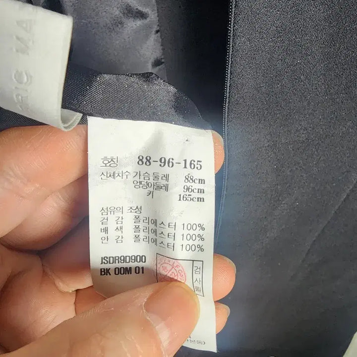 [BUNJANG] Jill Stuart Black Collar Dress / 질스튜어트 블랙 카라 원피스