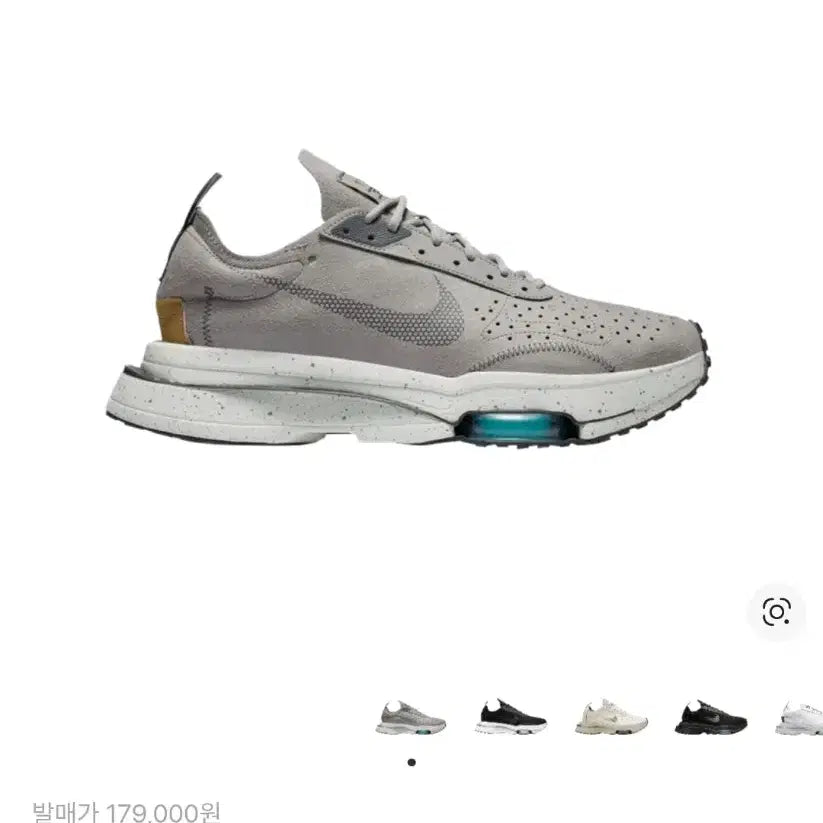[BUNJANG] Nike Air Zoom Type College Grey Sneakers / 나이키 에어줌 타입 컬리지 그레이  280