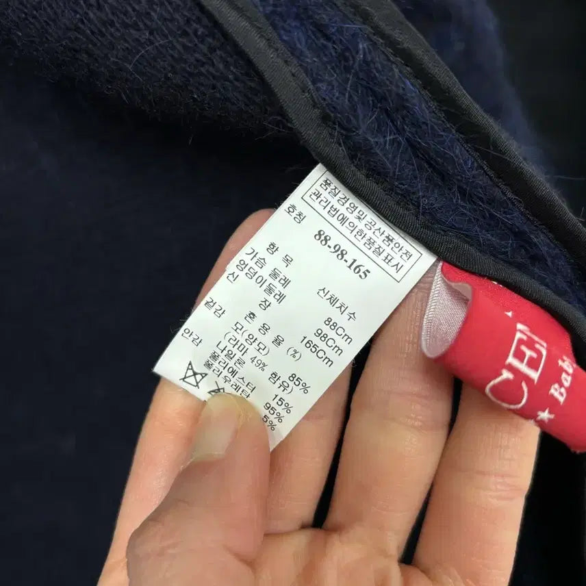 [BUNJANG] TIME Open Cardigan / 타임 정품 오픈 가디건