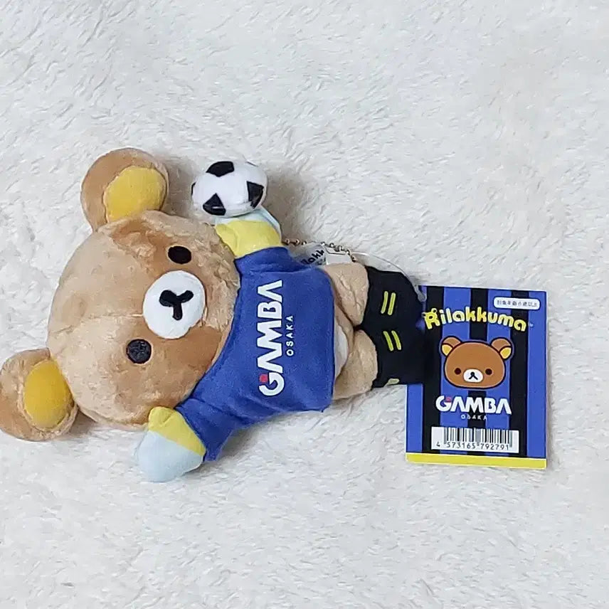 [BUNJANG] Rilakkuma Soccer Doll Keyring / 리락쿠마 축구 인형 키링 (일본 정품)