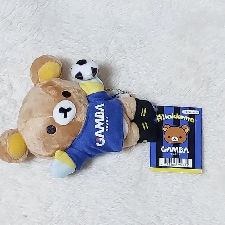 [BUNJANG] Rilakkuma Soccer Doll Keyring / 리락쿠마 축구 인형 키링 (일본 정품)