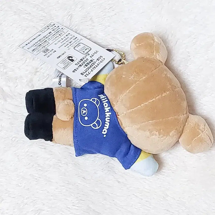 [BUNJANG] Rilakkuma Soccer Doll Keyring / 리락쿠마 축구 인형 키링 (일본 정품)
