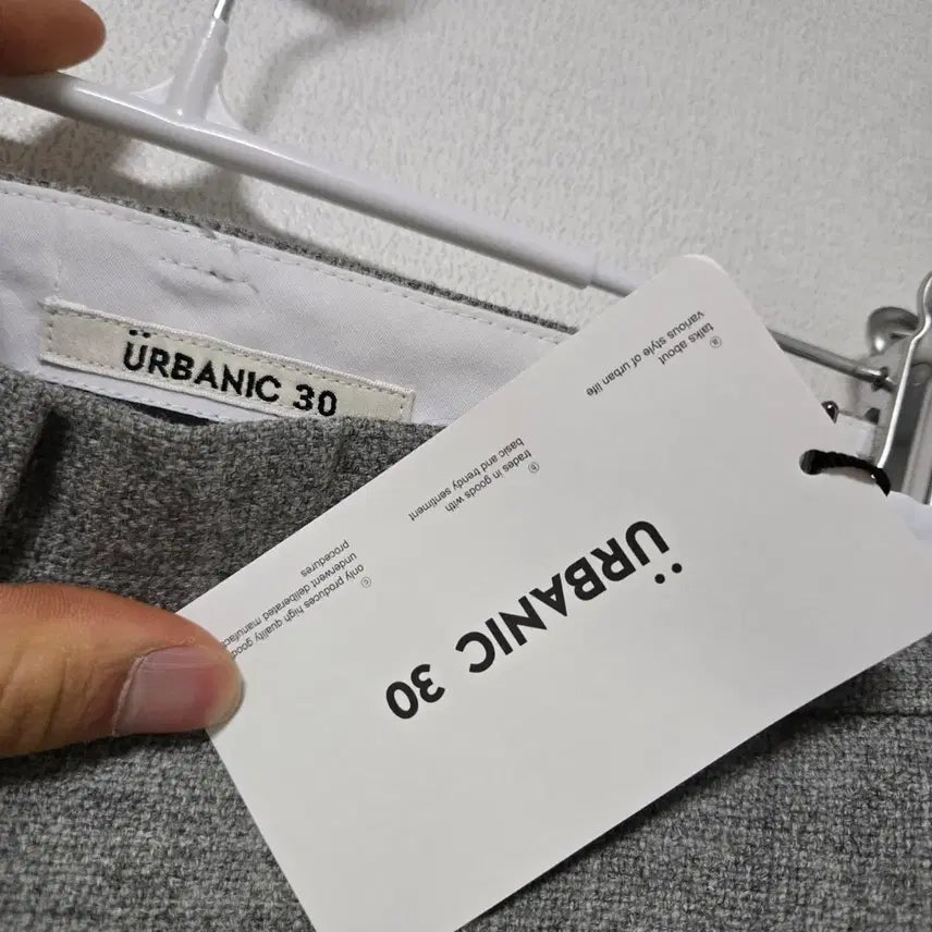 [BUNJANG] Urbanic 30 Wool Slacks Women&