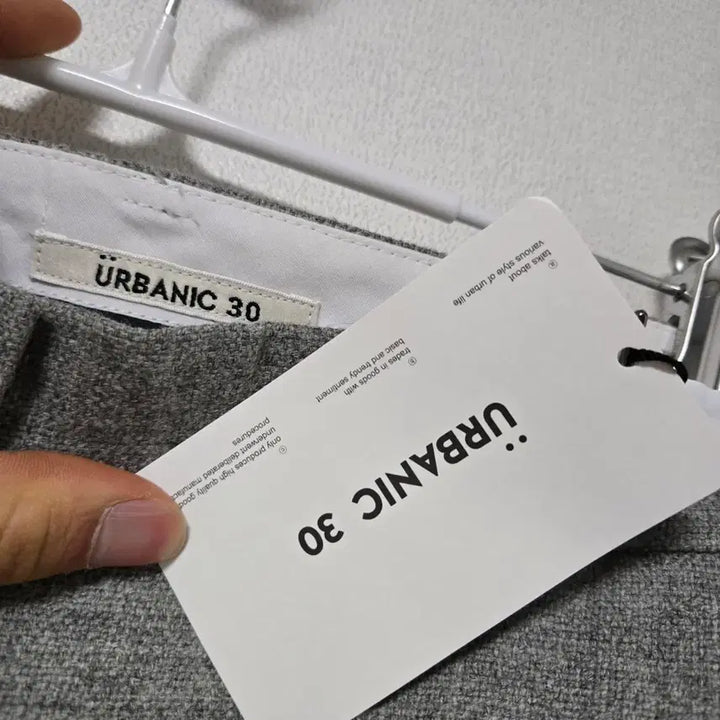 [BUNJANG] Urbanic 30 Wool Slacks Women&