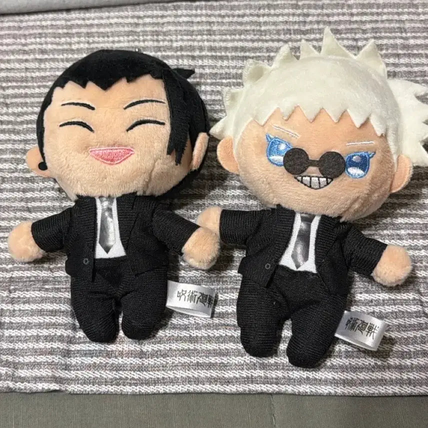 [BUNJANG] Jujutsu Kaisen Harakore Nui Bundle Set / 주술회전 하라혼 누이 게토 고죠 일괄