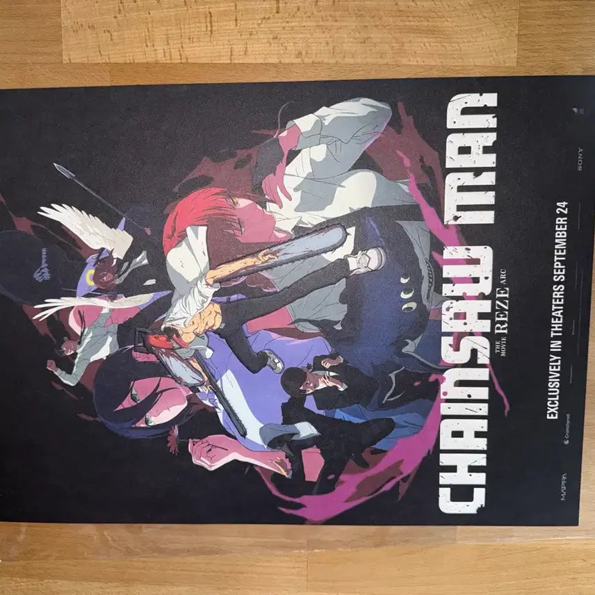 [BUNJANG] Chainsaw Man Reze Dolby Cinema Poster / 체인소맨 레제 극장판 돌비 포스터 판매