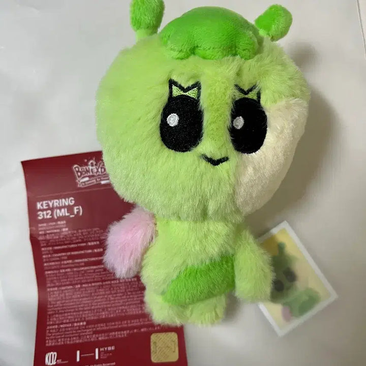 [BUNJANG] Ppeunekdo Samhani 312 / 쁘넥도 삼한이 312