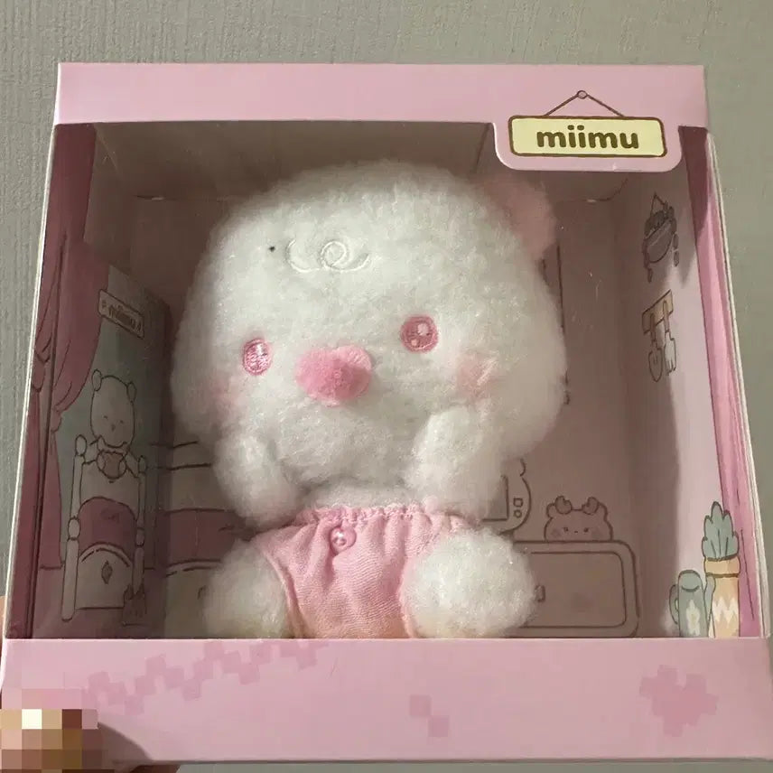 [BUNJANG] PLAVE MME Mimmu Doll / 플레이브 베이비 므메미무 미므 인형