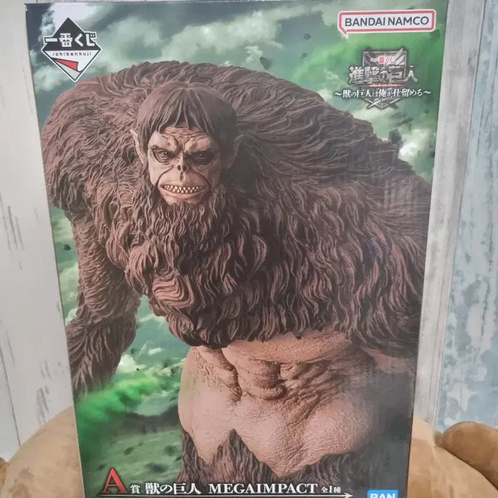 [BUNJANG] Attack on Titan Beast Titan A Figure / 미개봉) 진격의거인 제일복권 짐승거인 A상