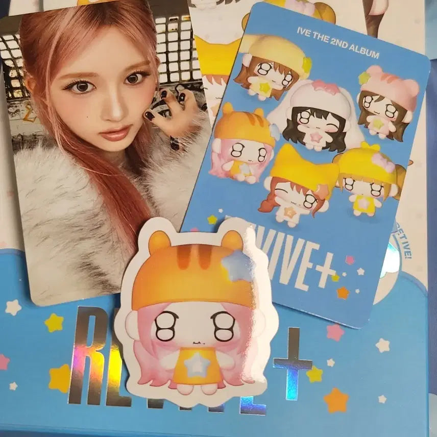 [BUNJANG] IVE Petitve Autumn Full Set / 새상품 레이브 쁘띠 아이브 쁘띠브 가을 풀세트