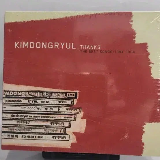 [BUNJANG] Kim Dong Ryul Thanks Best Album (1994-2004) CD / (미개봉cd)김동률 Thanks 베스트앨범 (1994-2004)