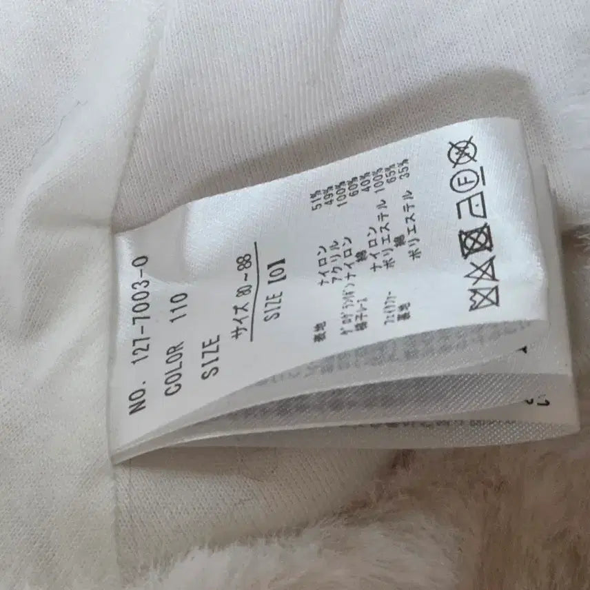 [BUNJANG] Liz Lisa Pink Fur Poncho Cape / 리즈리사 핑크 퍼 판초 케이프 판매합니다