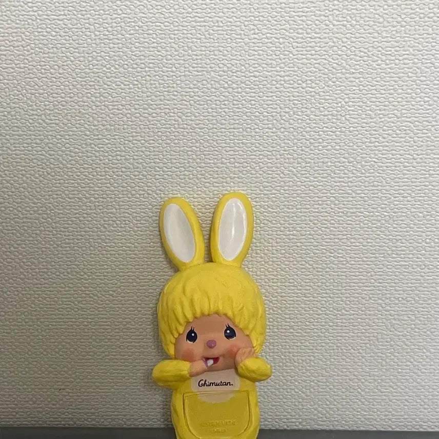 [BUNJANG] Monchhichi Hippo Chimutan Yellow Nokki Figure / 몬치치히퍼 치무탄 노란노끼