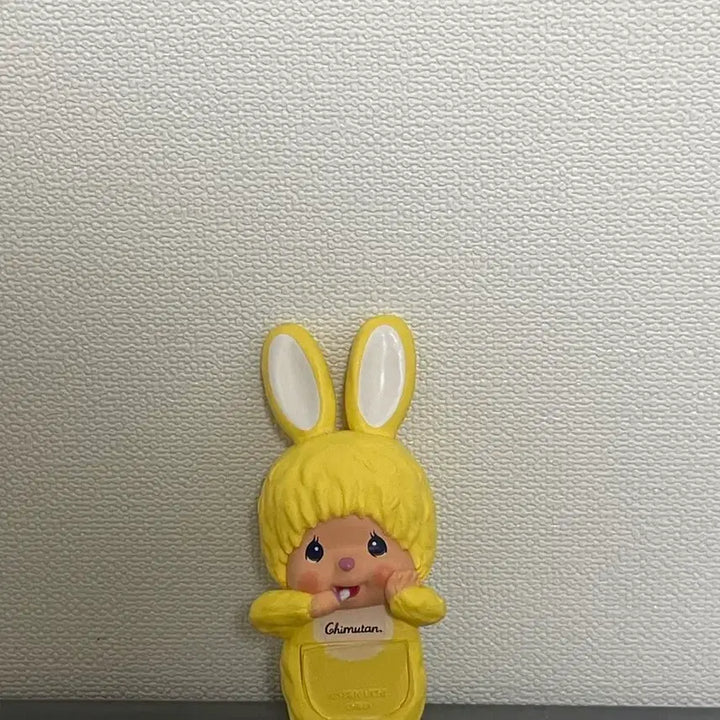 [BUNJANG] Monchhichi Hippo Chimutan Yellow Nokki Figure / 몬치치히퍼 치무탄 노란노끼