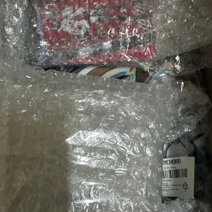 [BUNJANG] PsychoD Blanket Mug POB Bundle / 싸이코드 담요 머그컵 특전 미개봉 판매 일괄