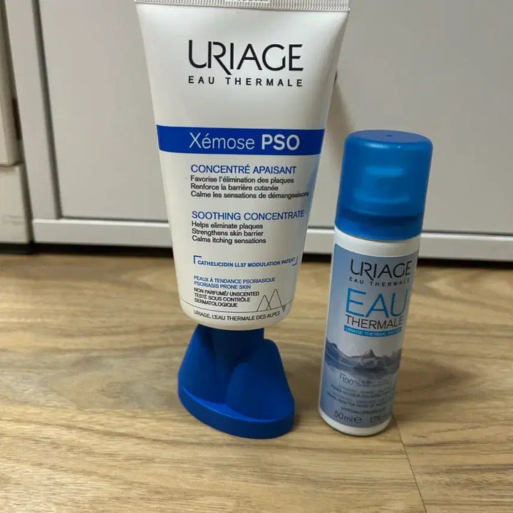 [BUNJANG] Uriage Xemose PSO Cream Set / 유리아쥬 제모스 pso 크림