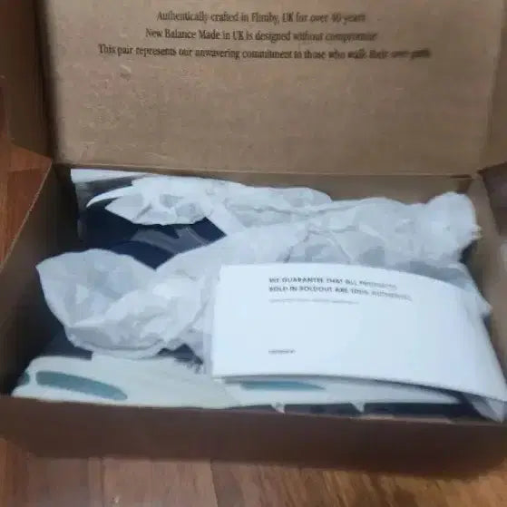 [BUNJANG] New Balance 991 v2 Navy Sneakers / 뉴발란스 991 v2 네이비 265mm새상품 팝니다